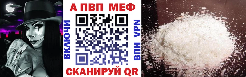 Магазин наркотиков Уссурийск Амфетамин Cocaine Гашиш Каннабис