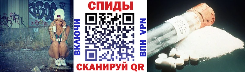 hydra вход  Уссурийск  АМФЕТАМИН Premium 