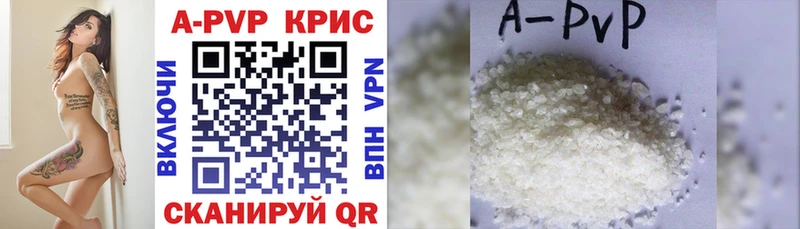 A PVP СК КРИС Уссурийск