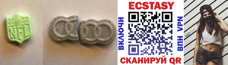 Ecstasy DUBAI  Уссурийск 