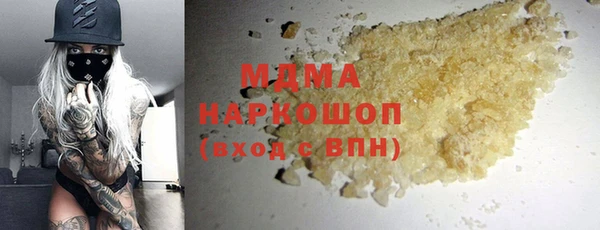 винт Алзамай