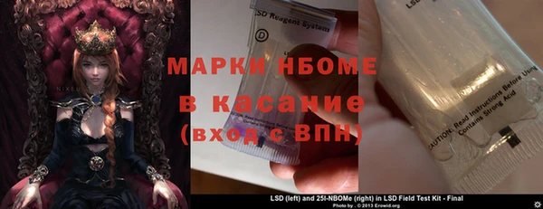 винт Алзамай