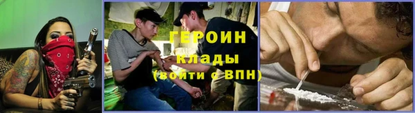 прущий лед Алексин