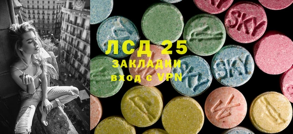 прущий лед Алексин