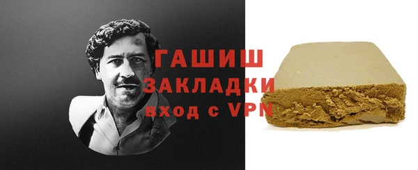 винт Алзамай