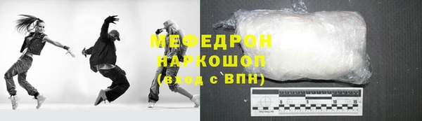 метадон Михайлов