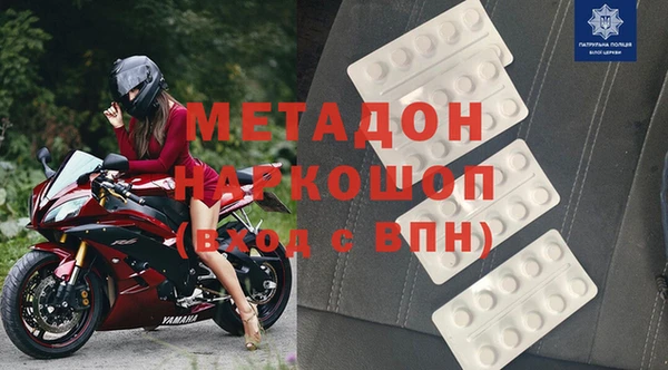 прущий лед Алексин