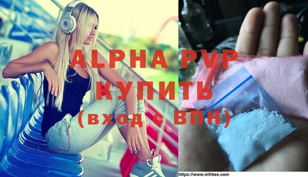 винт Алзамай
