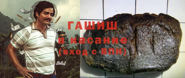 винт Алзамай