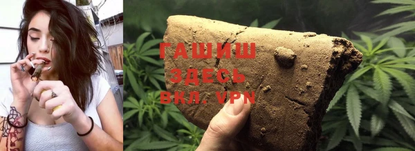 прущий лед Алексин