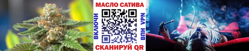 Дистиллят ТГК THC oil  omg ССЫЛКА  Уссурийск 